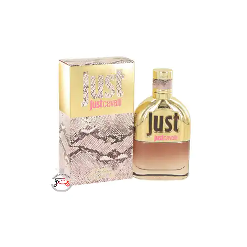 عطر ادکلن روبرتو کاوالی جاست کاوالی